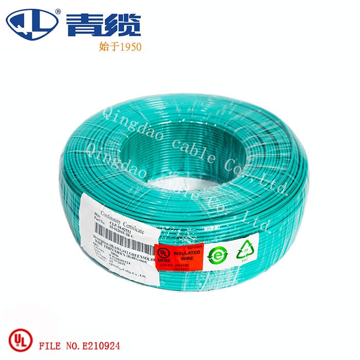 尼龍護(hù)套線THHN， THWN-2， TFFN 電線電纜(圖2)